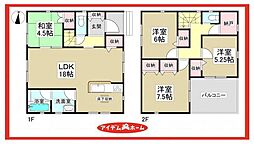 港区佐野町第2　1号棟