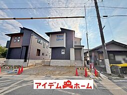知多市新知東町2丁目 1号棟