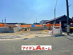 知多市新知東町2丁目　1号棟