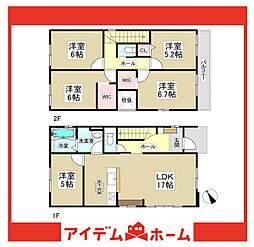 知多市つつじが丘1期　2号棟