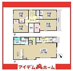 知多市つつじが丘1期　1号棟