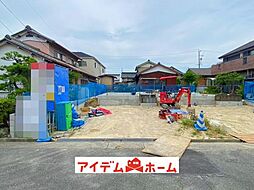 知多市つつじが丘1期　1号棟