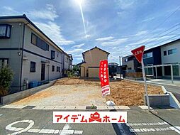 東海市荒尾町泉　1号棟