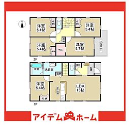 阿久比町宮津森下第2　5号棟