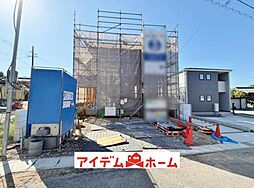 阿久比町宮津森下第2 3号棟