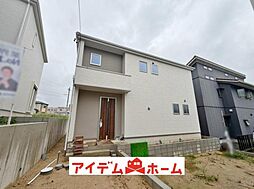 阿久比町宮津森下第2 2号棟