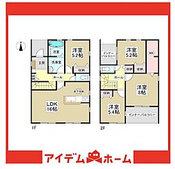 阿久比町宮津森下第2　1号棟
