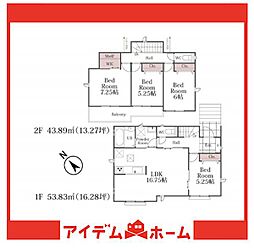 知多市新南土地区画整理事業9街区　B号棟