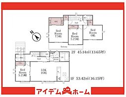 知多市新南土地区画整理事業9街区　A号棟