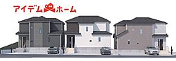 知多市新南土地区画整理事業9街区　A号棟