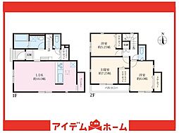 東浦町生路6期　6号棟
