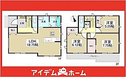 天白区梅が丘4丁目922番　A号棟