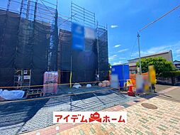 知多市つつじが丘1丁目 1号棟