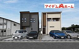 知多市つつじが丘1丁目 1号棟