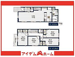 緑区旭出3902　2号棟