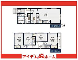 緑区旭出3902　1号棟
