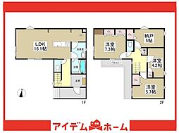 緑区太子325　2号棟