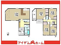緑区太子325　1号棟