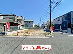 緑区太子325 1号棟