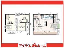 知多市岡田　GRAFARE REUSE HOUSE　1号棟