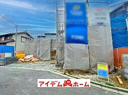 東海市富木島町山中 1号棟