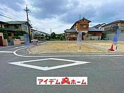 緑区神の倉2丁目　B号棟