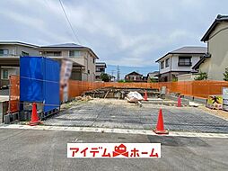 半田市大松町2丁目 2号棟