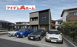 半田市大松町2丁目 2号棟