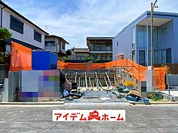 知多市八幡曽山 1号棟