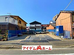 半田市東洋町2丁目23　A号棟