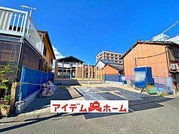 半田市東洋町2丁目23　A号棟