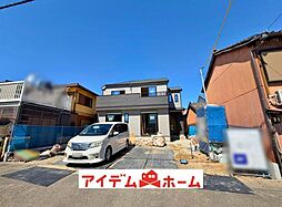 半田市東洋町2丁目23　A号棟