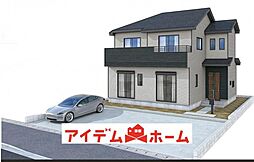 半田市東洋町2丁目23　A号棟