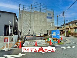 知多市梅が丘第5 2号棟