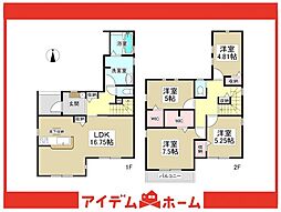 知多市信濃川土地区画整理第3　1号棟