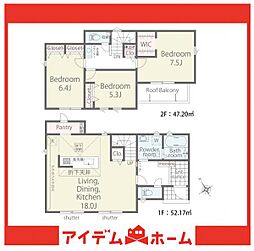 東海市養父町01期　2号棟