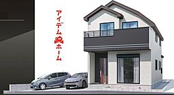 天白区土原4丁目548番　A号棟