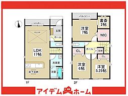 南区天白町5期 1号棟