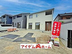 大府市朝日町第2 3号棟