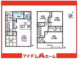 豊明市第8二村台　1号棟