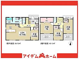 武豊町冨貴新薄里　2号棟