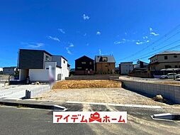武豊町冨貴新薄里　2号棟