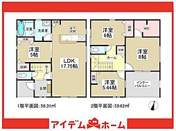 武豊町冨貴新薄里　1号棟
