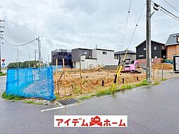 武豊町冨貴新薄里　1号棟