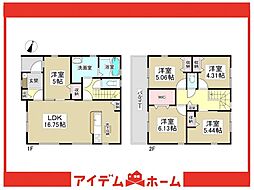 武豊町冨貴新薄里　4号棟