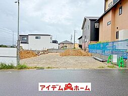 武豊町冨貴新薄里　4号棟