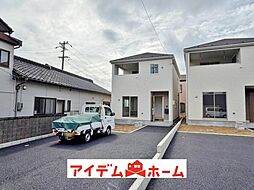 半田市向山町第2 3号棟