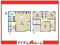 阿久比町白沢　1号棟