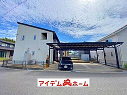 阿久比町白沢 1号棟
