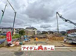 緑区東神の倉1丁目 6号棟